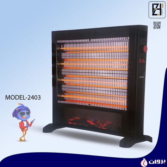 هيترات بروات موديلات مختلفة