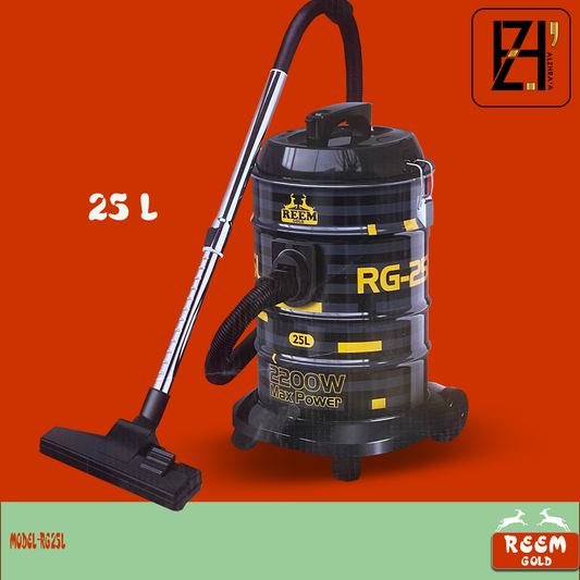 مكنسة ريم كولد 25لتر موديلRG-25L