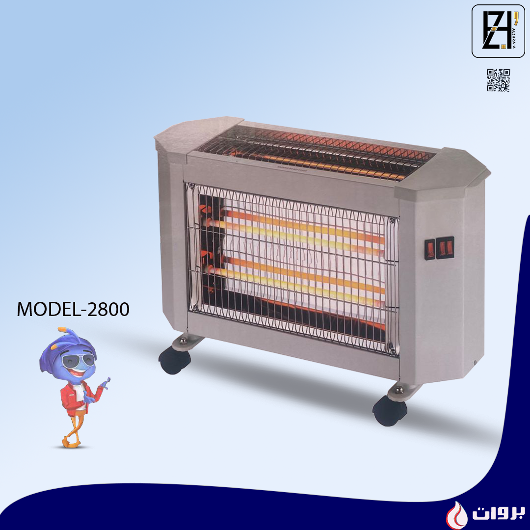 هيترات بروات موديلات مختلفة