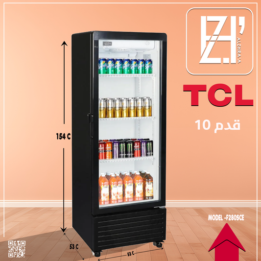 عارضة تي سي ال عامودي10قدم موديلF280SCE