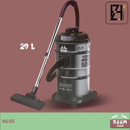 مكنسة ريم كولد 29لتر موديلRG-29L