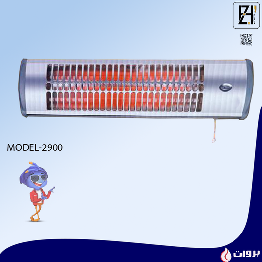 هيتر نوال حمام موديل2900