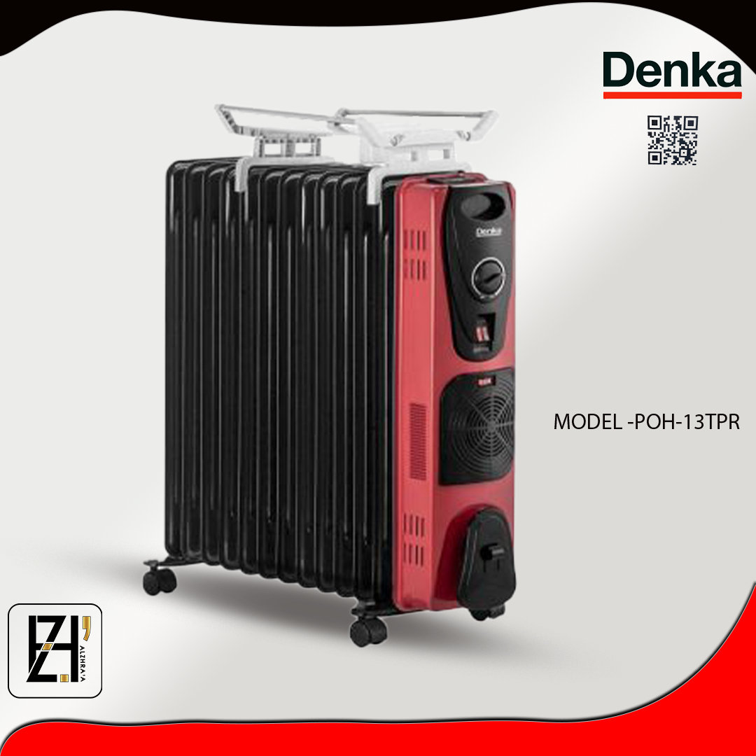 زيتية دنكا 13 شمعة موديل موديلPOH-13