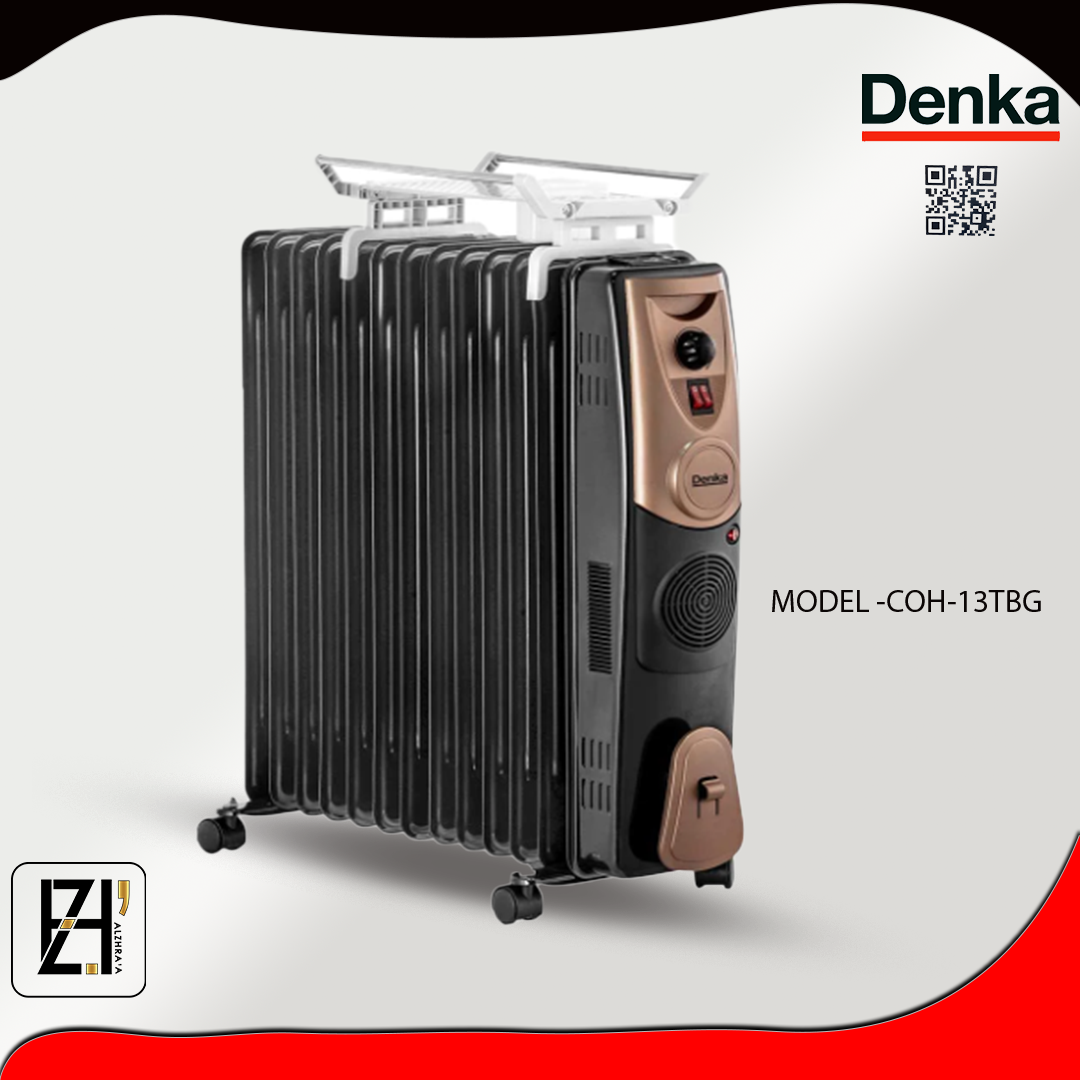 زيتية دنكا 13 شمعة موديل موديلPOH-13