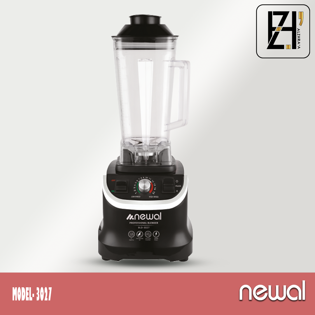 خلاط نوال موديل3027