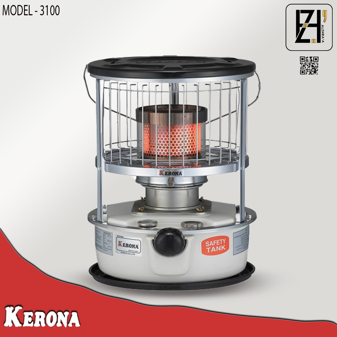 صوبة كيرونة نفطي دائري موديل3100