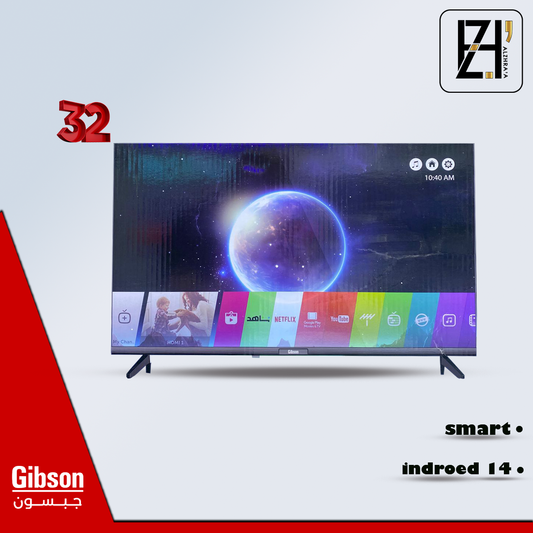 شاشة جبسون32سمارت موديلGS320S2H