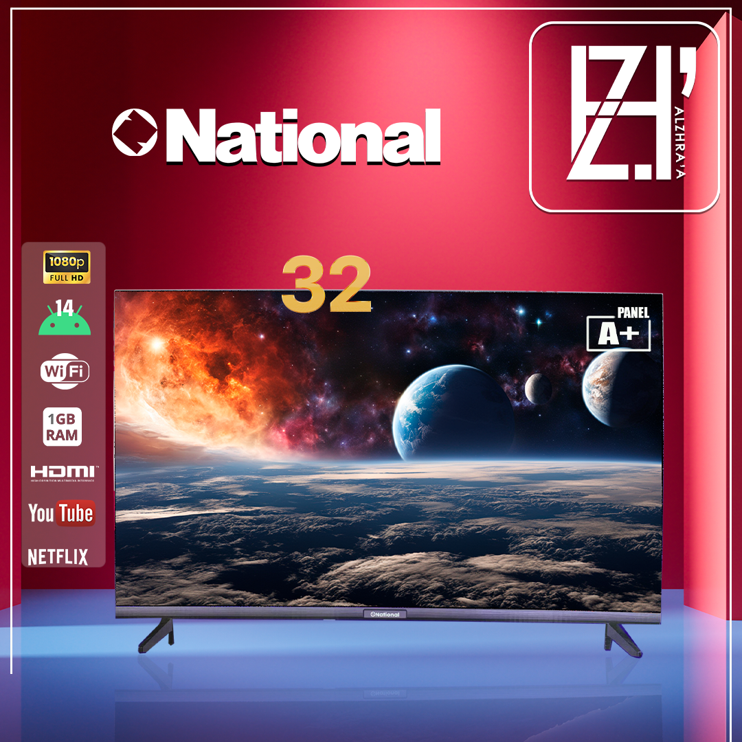 شاشات نشنال