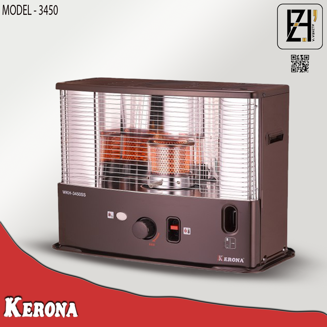 صوبة كيرونة نفطي صالون موديل3450