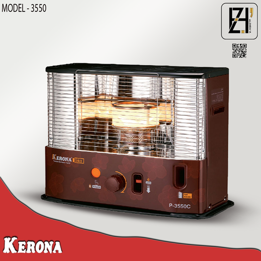 صوبة كيرونة نفطي صالون موديل3550