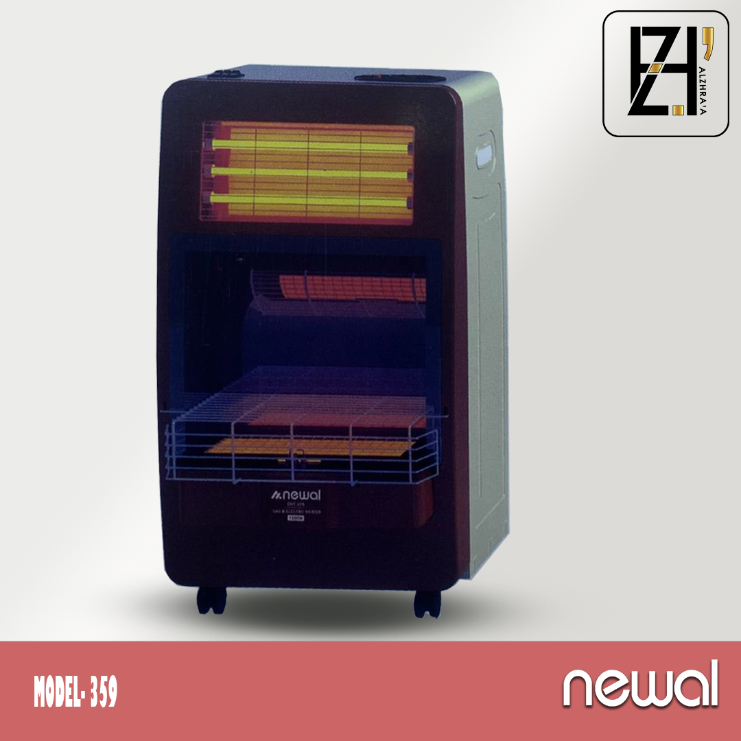 صوبة غازية نوال موديل359