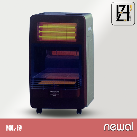 صوبة غازية نوال موديل359