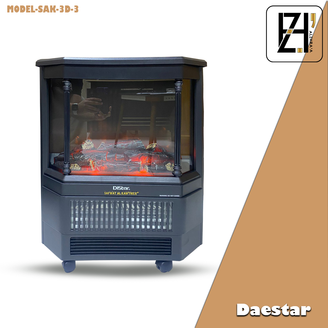 هيتر دايستار فحم مضلع موديلG3