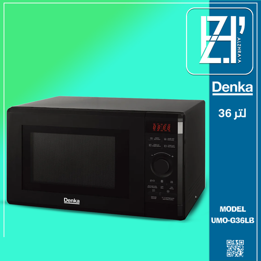 مايكرويف دنكا 36لتر الوان موديلUMO-G36L