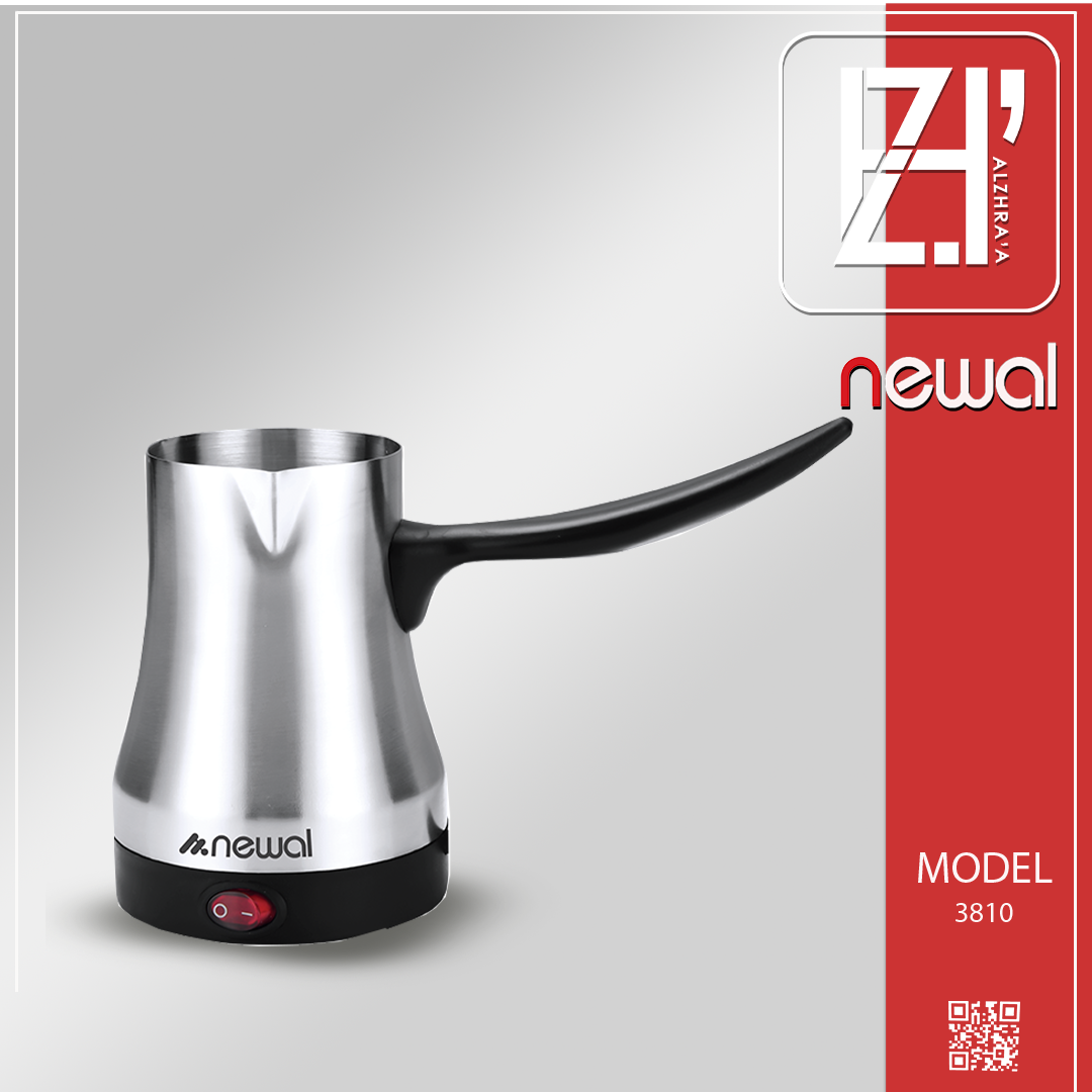 دلة قهوة ستيل نوال موديل3810