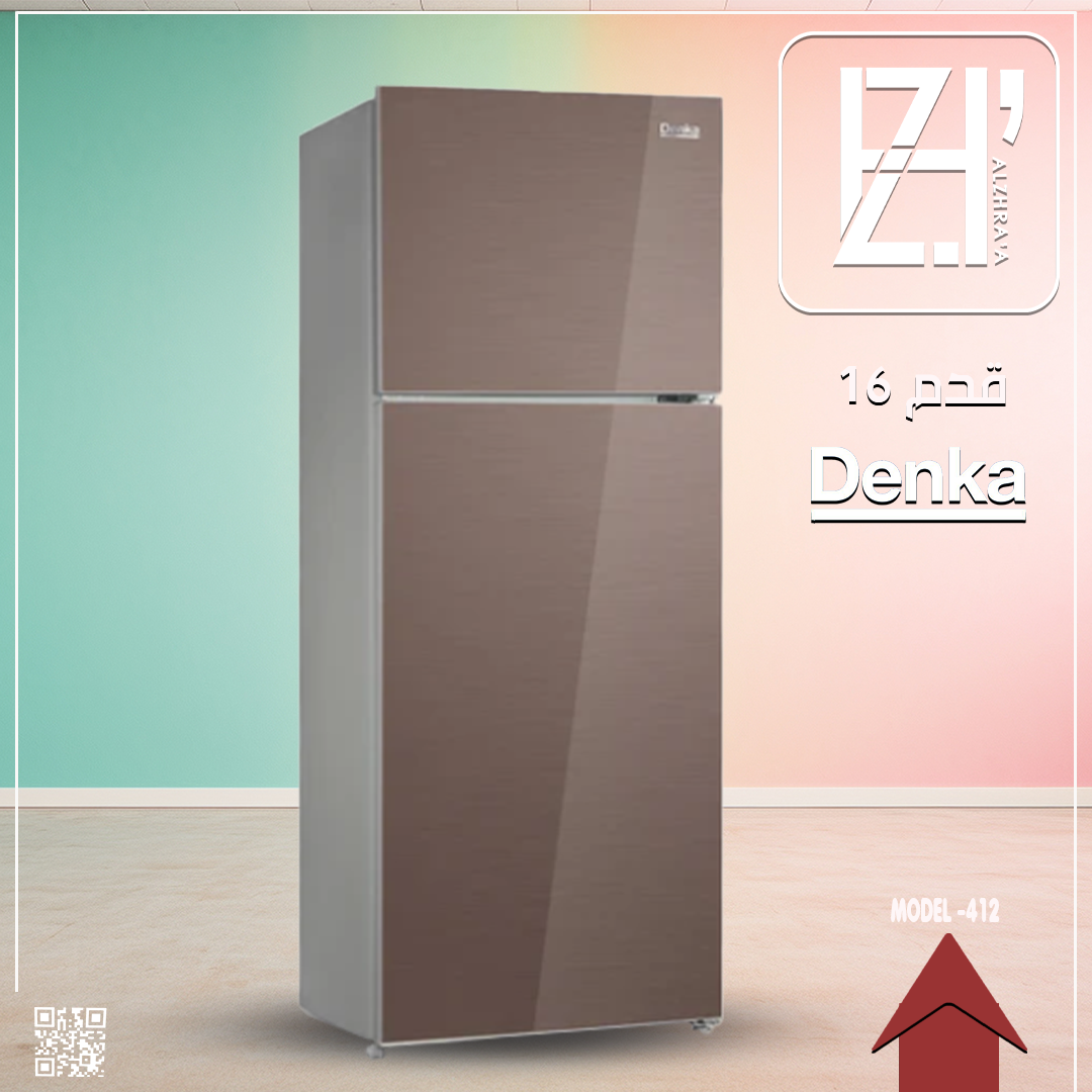 ثلاجة دنكا16قدم زجاج الوان موديل412