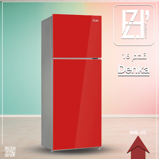 ثلاجة دنكا16قدم زجاج الوان موديل412
