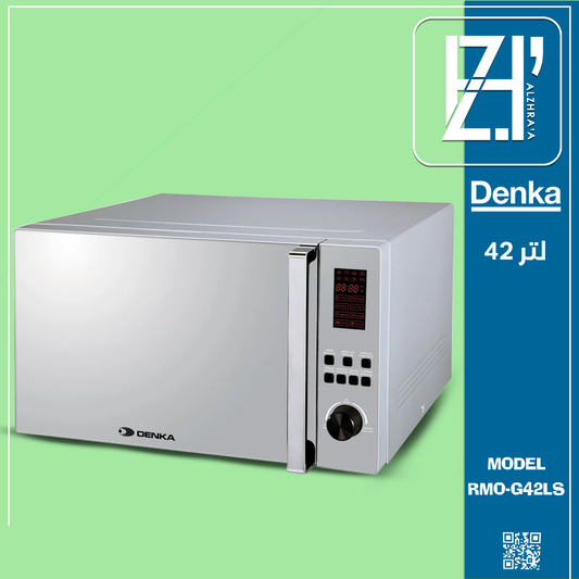مايكرويف دنكا 42لتر الوان موديلRMO-G42LS