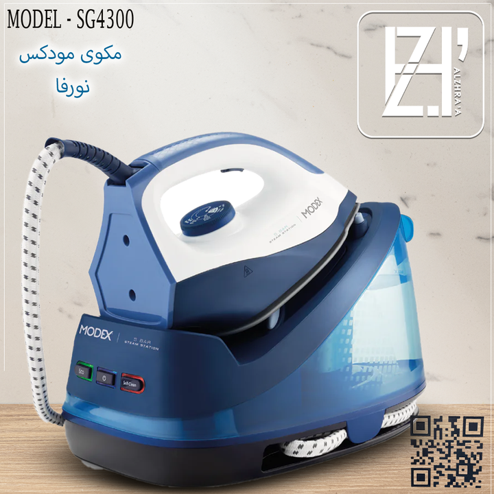 Modex Norva Iron Model 4300 – معرض الزهراء