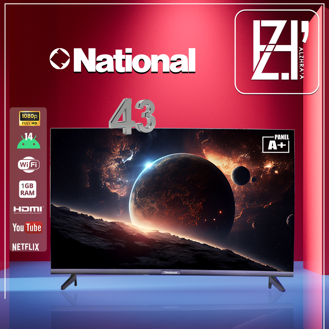 شاشات نشنال