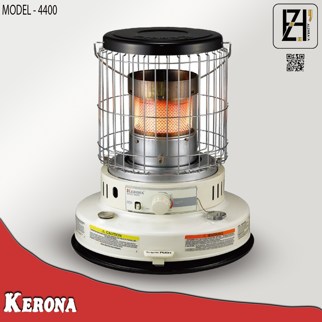 صوبة كيرونة نفطي دائري جامبو موديل4400