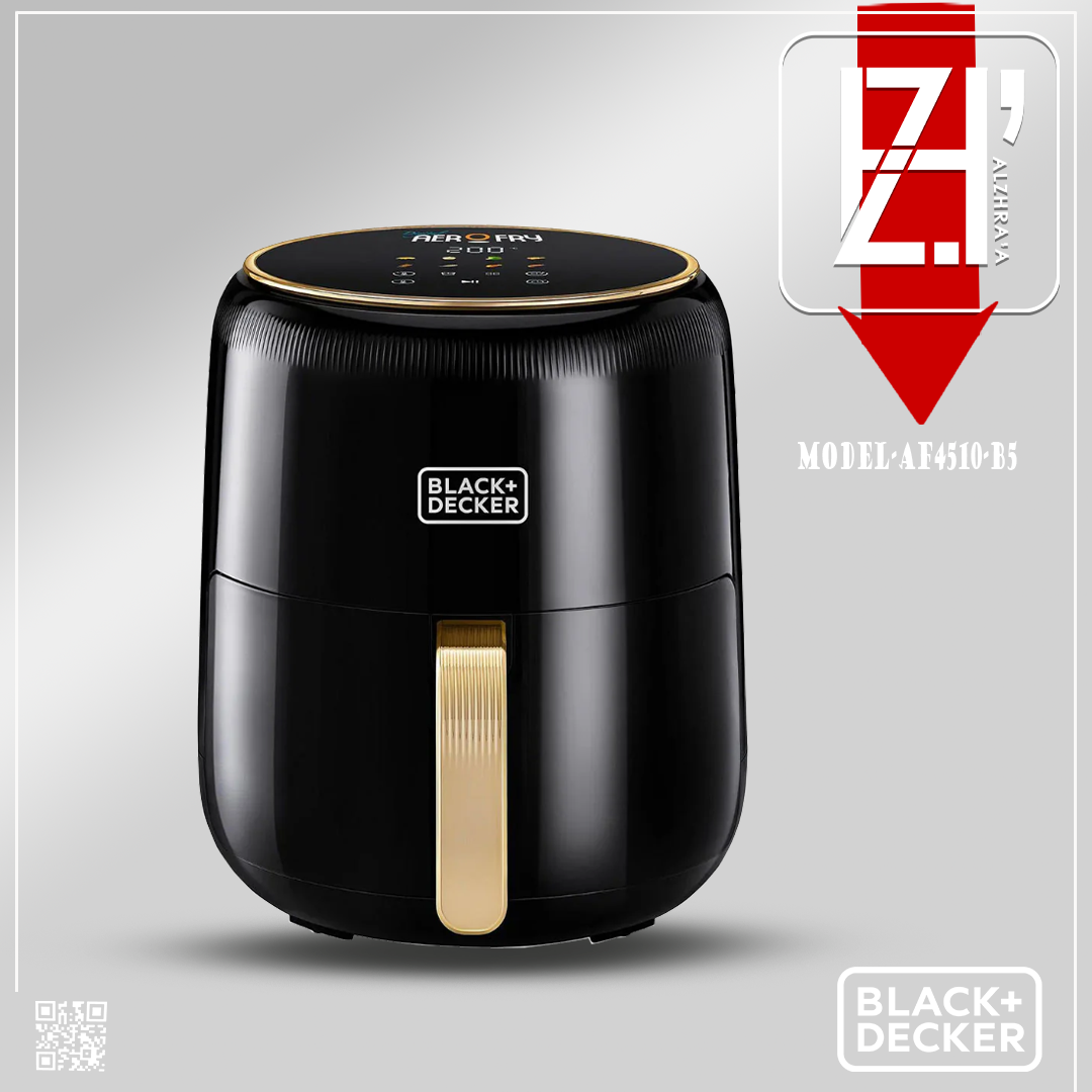 قلاية بدون زيت بلاك انديكر 4.5لتر موديلAF4510-B5