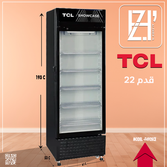 عارضة تي سي ال عامودي22قدم موديلFLB490SCB