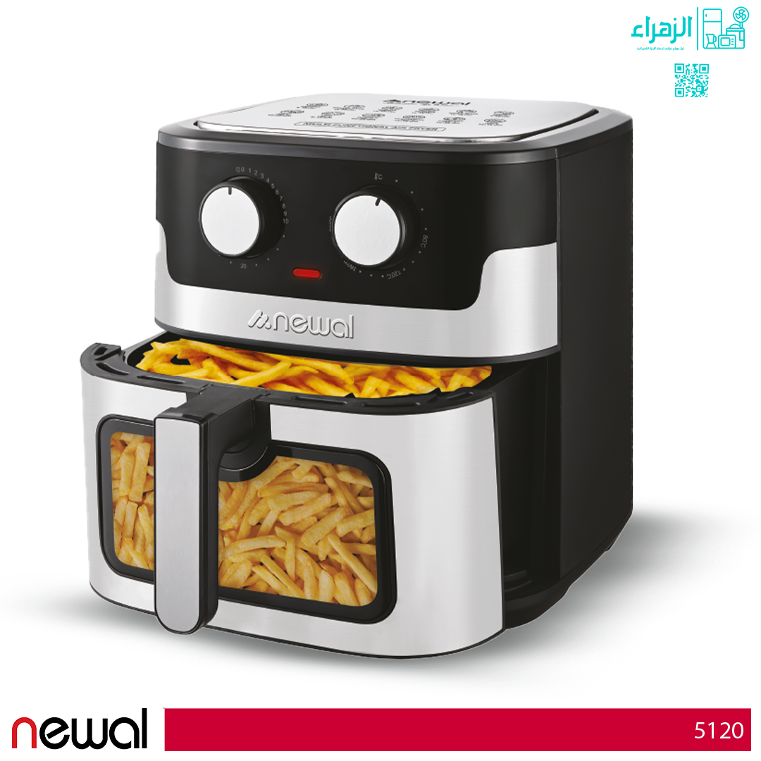 Finker Nawal 8L Air Fryer, Model 5120 – معرض الزهراء