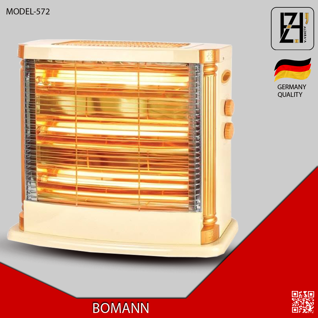 هيتر بومان كل الموديلات