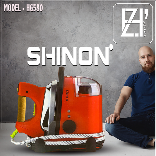 مكوى شينون نورفا موديل580HG