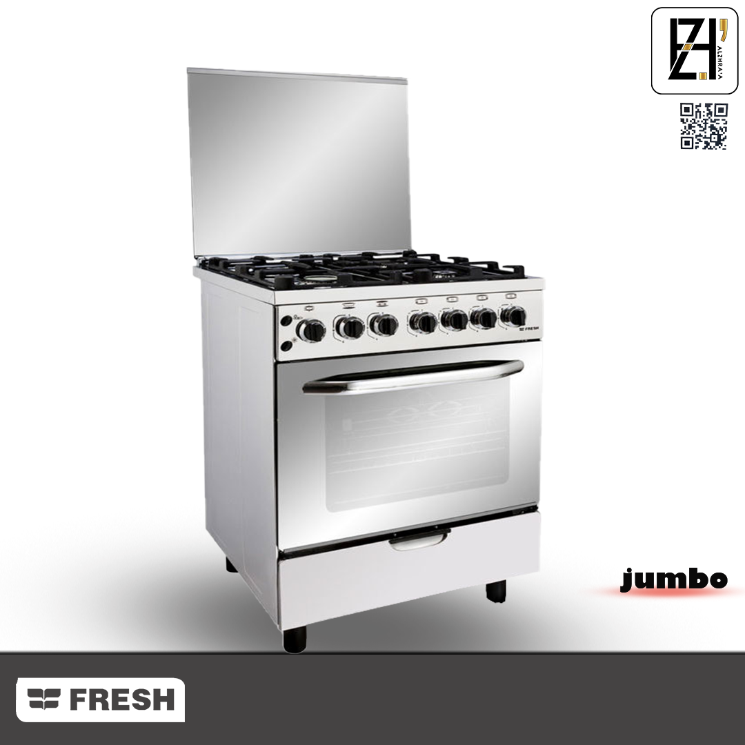 طباخ فريش صالون رامبو ستيل قياس 60*60