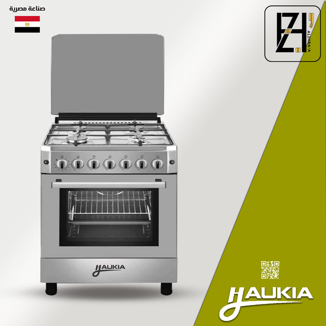 طباخ اوكيا صالون60 ستانلستيل