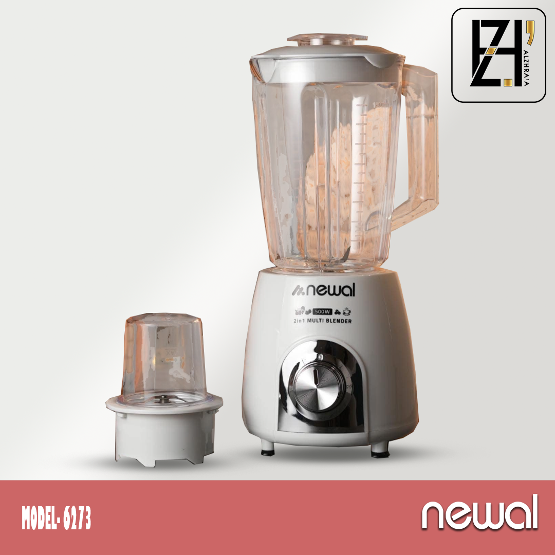 خلاط نوال موديل6273