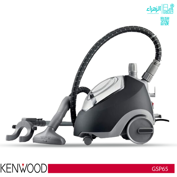 Ken Wood – معرض الزهراء