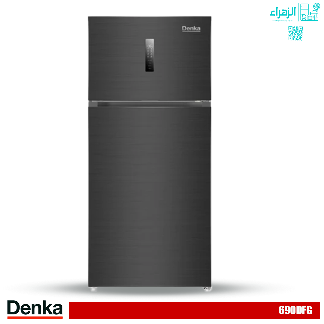 Dunka 26-foot refrigerator, various colors, model 690 – معرض الزهراء