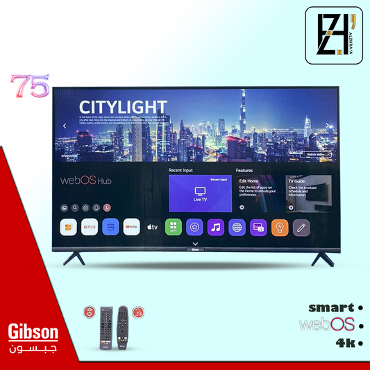 شاشة جبسون75سمارت فوركي موديلGS750WUH