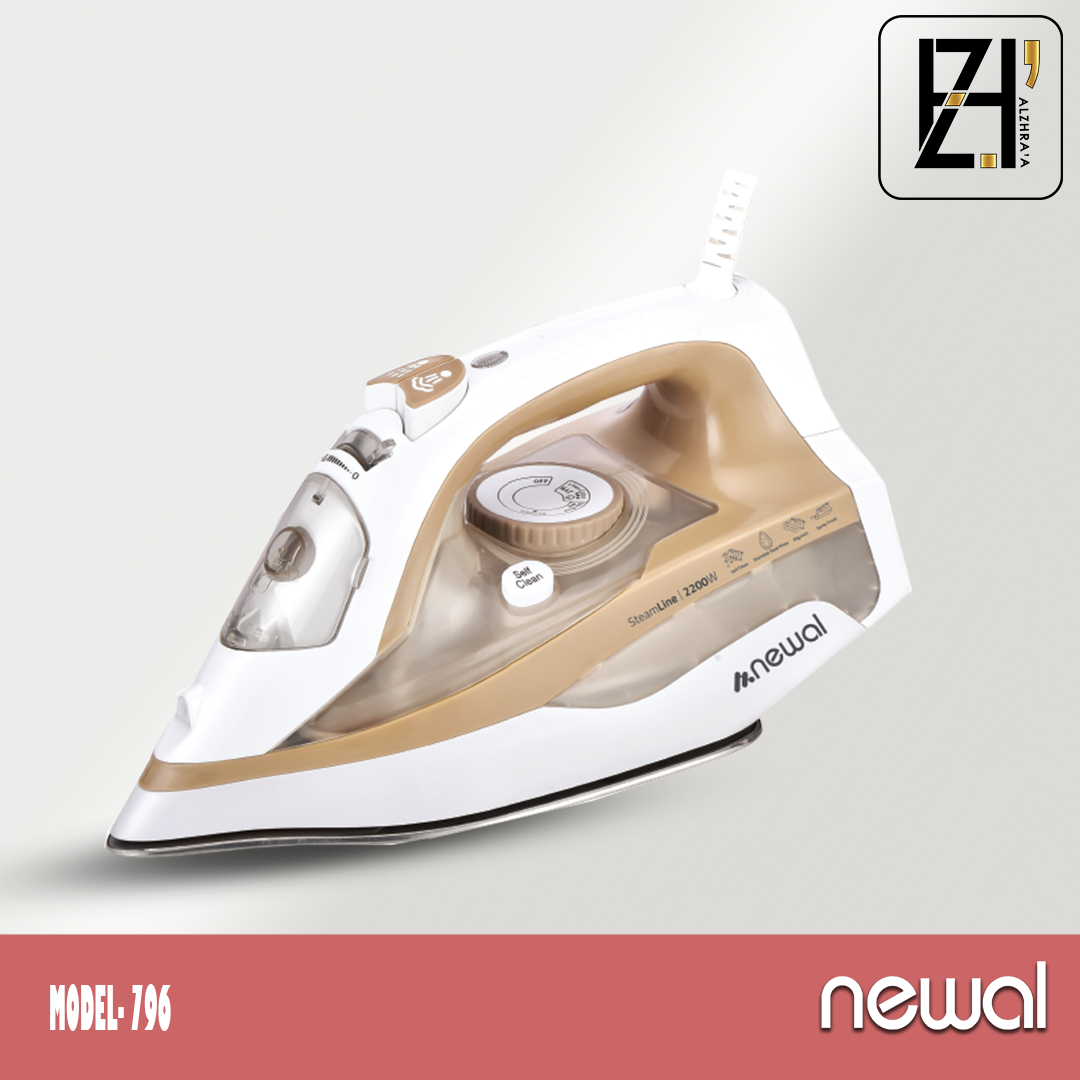 مكوى نوال موديل796