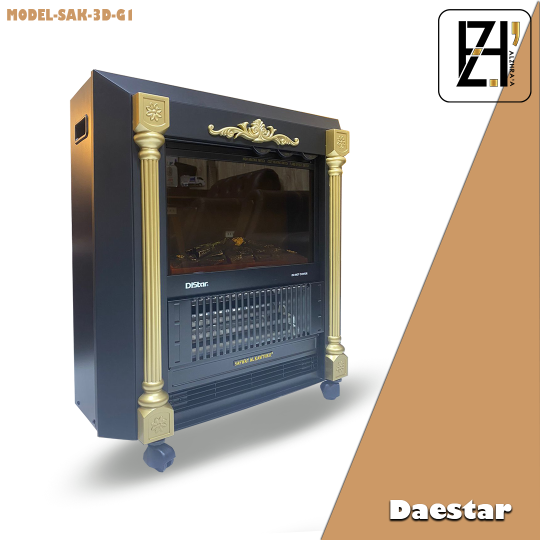 هيتر دايستار فحم موديلG1