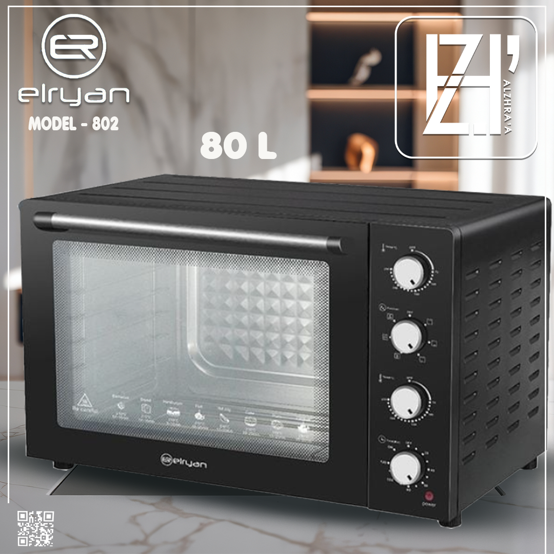 فرن الريان 80لتر موديل802