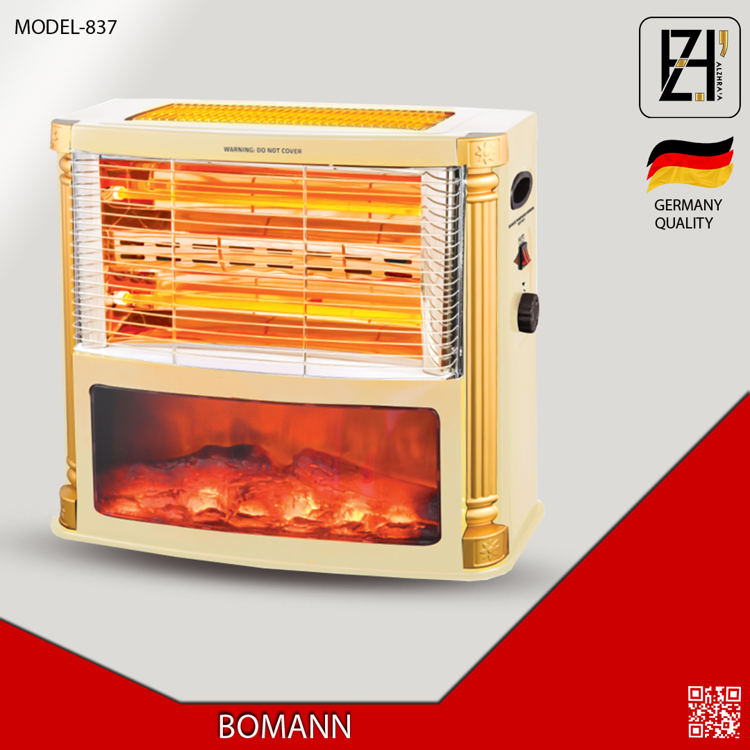 هيتر بومان كل الموديلات