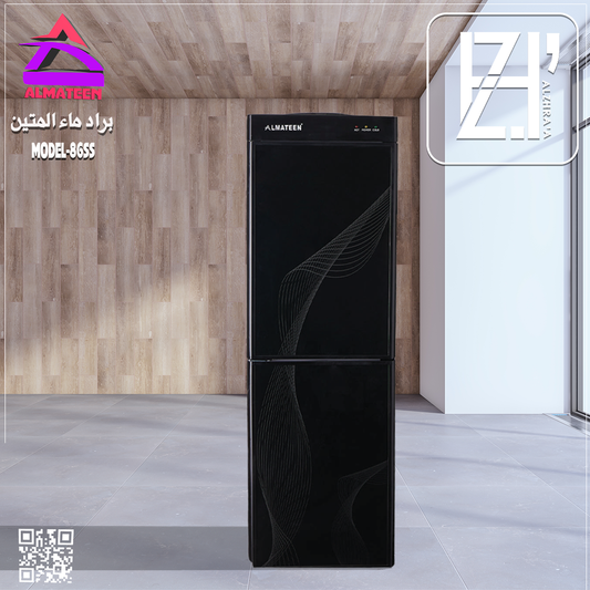 براد ماء المتين الوان موديل86