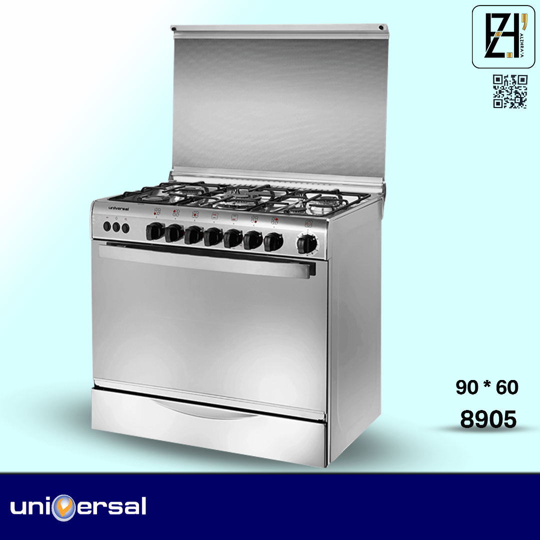 طباخ يونفرسال صالون90 موديل8905