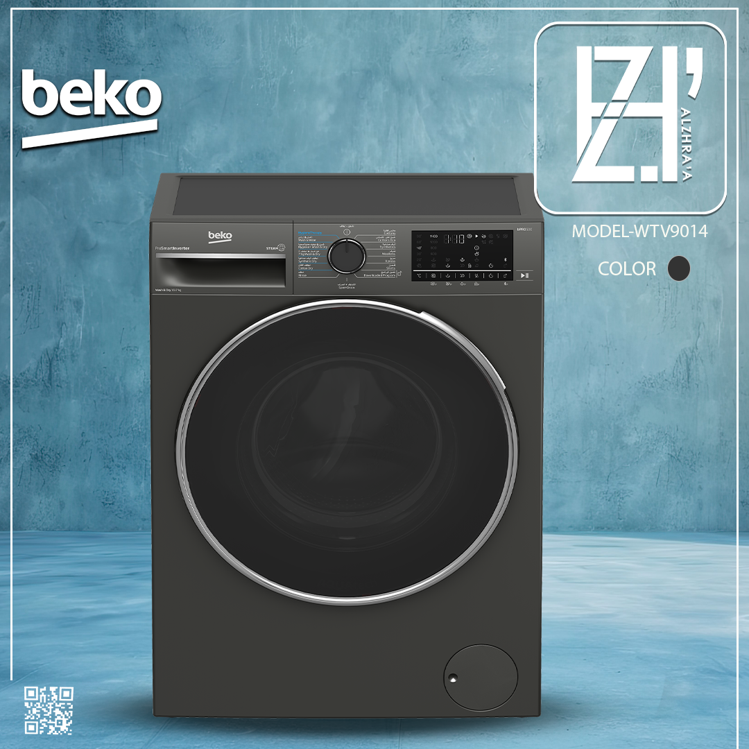 غسالة بيكو فول اوتماتيك 9كيلو موديلWTV9014