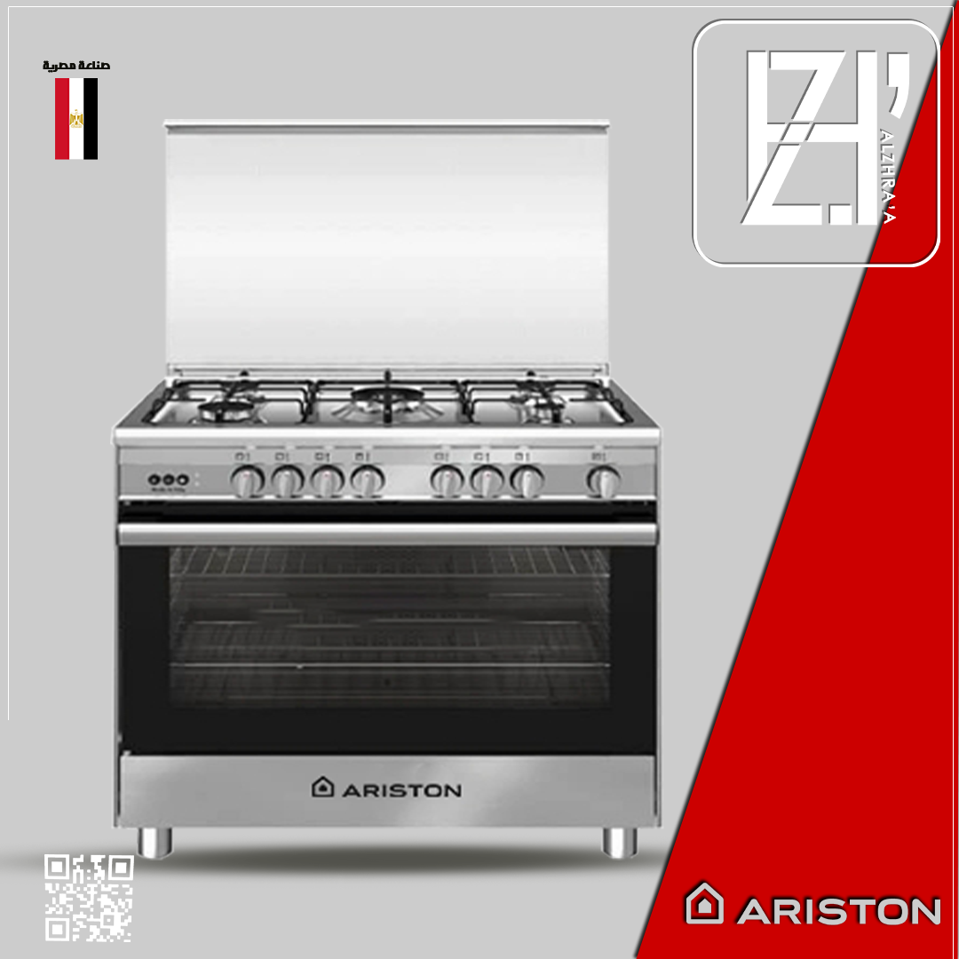 طباخ ارستون صالون قياس60*90 ستيل