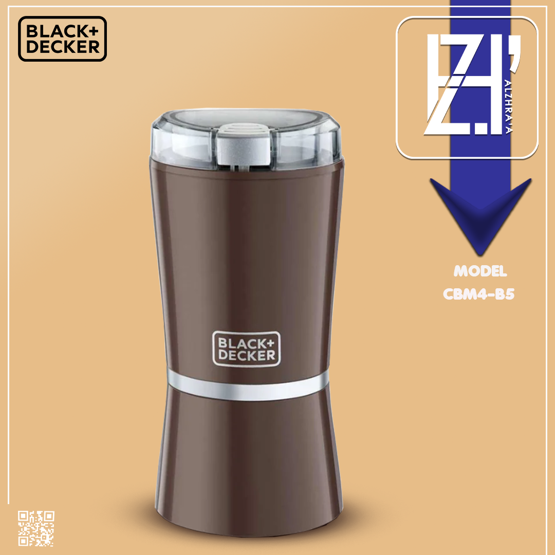 طاحونة قهوة بلاك انديكر موديلCBM4-B5