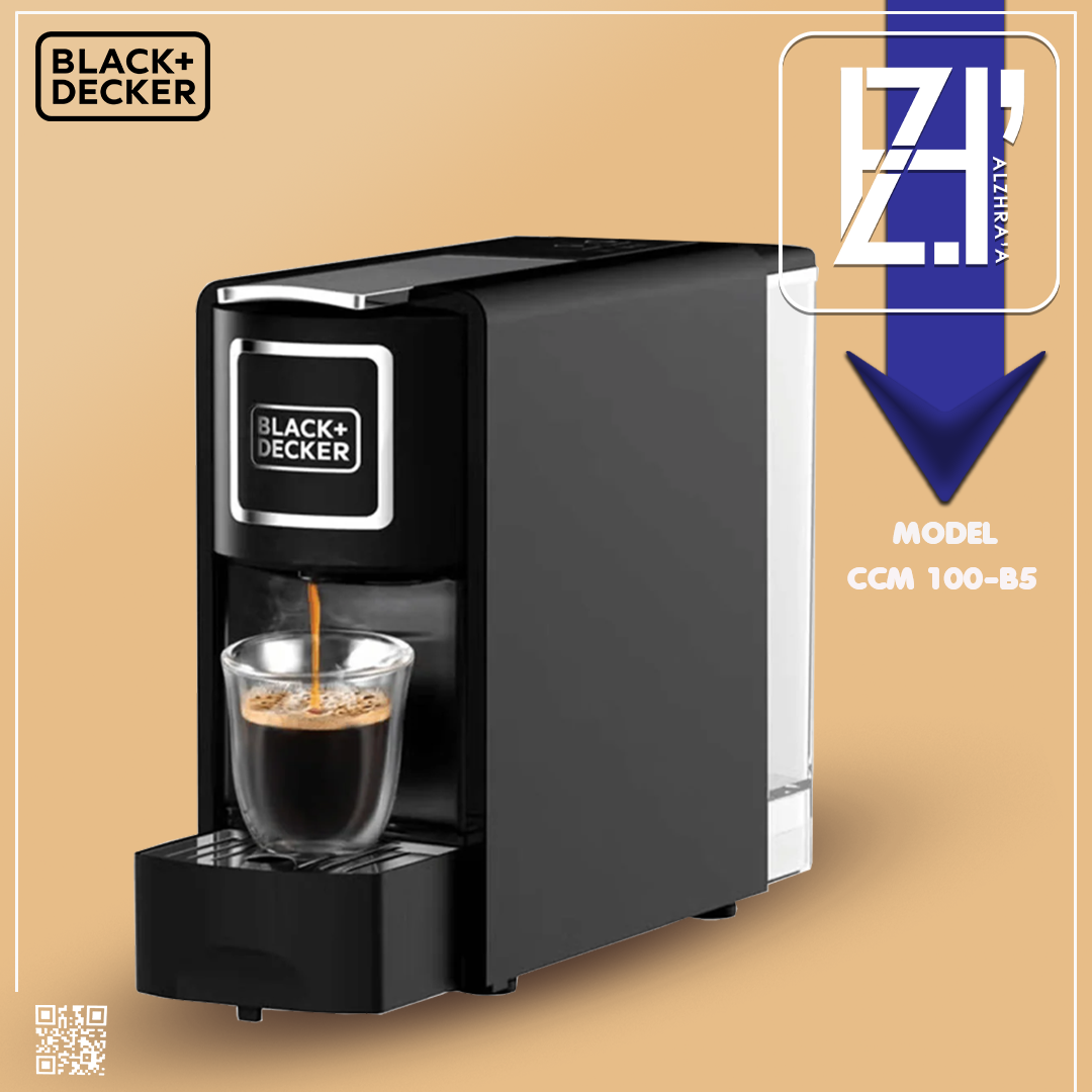 ماكنة قهوة بلاك انديكر موديلCCM100-B5