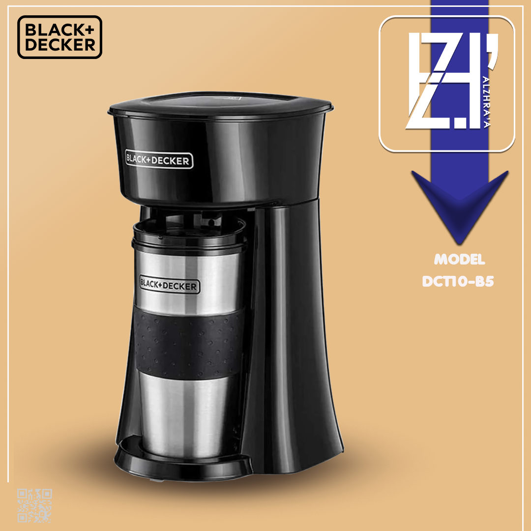 ماكنة قهوة بلاك انديكر موديلDCT10-B5