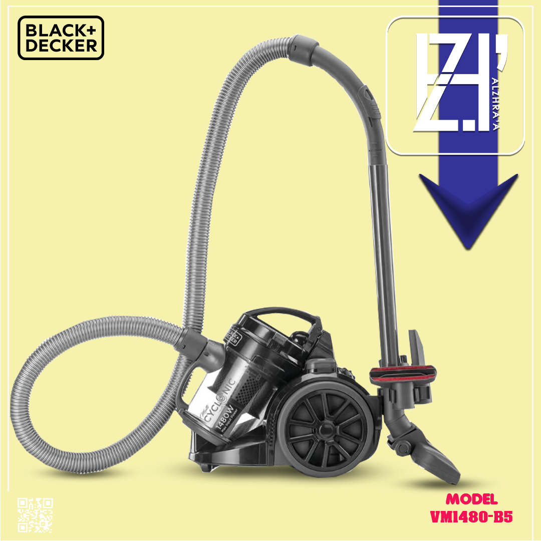 مكنسة بلاك انديكر فارة موديلVM1480-B5