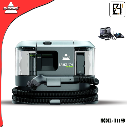 مكنسة باسيل غسل موديل31149