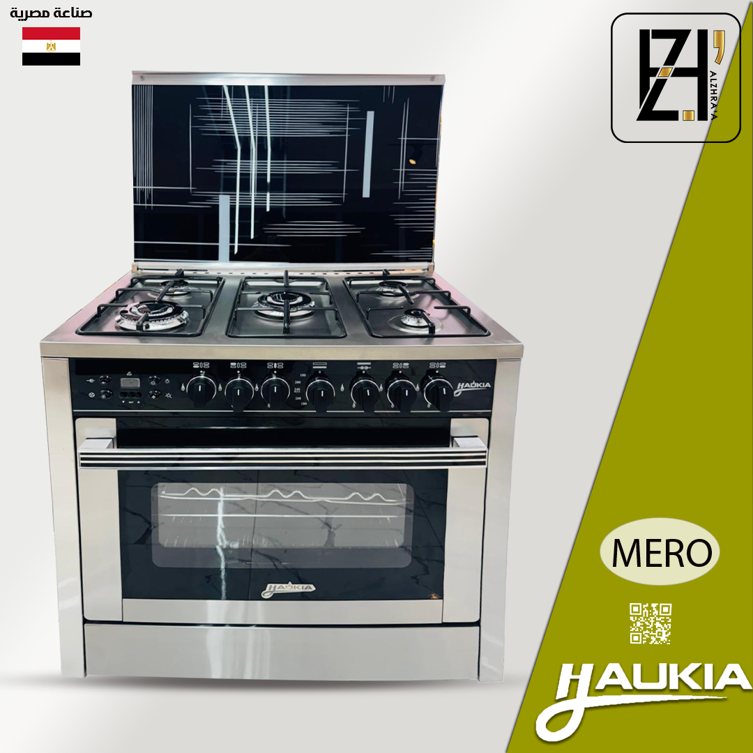 طباخ اوكيا صالون90 ستانلستيل موديل ميرو